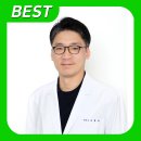 석사365한의원 이미지