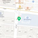 새온정형외과의원 이미지