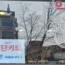 장담약국 이미지