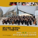 우리기전 네이버블로그