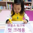 그리기출판사 이미지