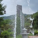 고창군 자원봉사센터 | 고창군자원봉사센터, 우수 자원봉사자 대상 힐링 프로그램 운영