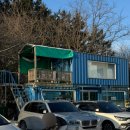 바코드펜션 C동 이미지