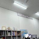 친절한 사장님 상담에 당일에 바로 계약까지 진행한 국가대표 인테리어 후기(feat.내돈내산/미사 인테리어)