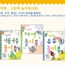 지구별여행
