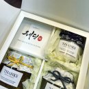 예랑 어린이집 | 만족스러운 웨딩 결혼식 답례품 꿀 유자차 소금 선물세트 후기~!