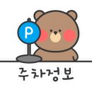 경기도 수원시 팔달구 경수대로480번길 이미지