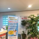 필이비인후과의원 이미지