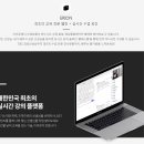 하우스터디 이미지