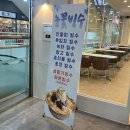 042커피복합터미널 이미지