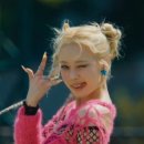 슈퍼노바(SUPERNOVA) 이미지