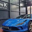 디테일링케이(Detailing K) 이미지