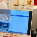 공차천안야우리점