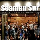 씨맨하우스 이미지