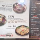 산홍(오산평택직영점) 이미지
