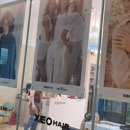 민지할인마트