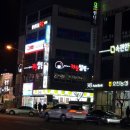 뿜 노래연습장 이미지