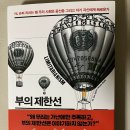 세종서적 이미지