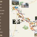 남도삼백리길(4코스) 이미지