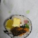 고봉민김밥인잠실 이미지