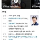 영수기업