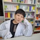 장항종로약국 이미지