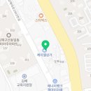 EDHJ센터 이미지