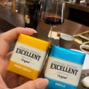 세븐일레븐 유성도룡행복점 | 대전 도룡동 양고기 맛집 | 마이램9 도룡점 | 분위기 좋은 와인 데이트 후기