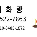 가자골프투어 이미지