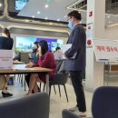 갈매테라컨설팅