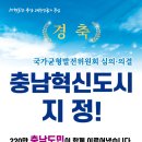 더도시연구소 이미지