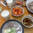 소머리국밥 이미지