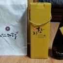 호원농장 이미지