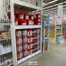 (주)마트킹 북수원 이미지