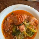 밥이랑찌개랑