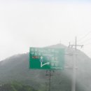 진부령 목장 이미지