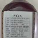 법인문경몰