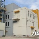 고창군 생활폐기물 소각시설 이미지