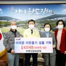 학산금속공업㈜ 이미지