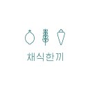 에코푸드 - 익산시 | 에코푸드