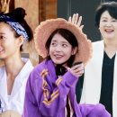 윤식당민박 이미지