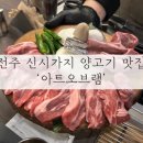 석산2길 이미지