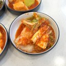 남포동 서울깍두기 이미지