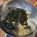 김태주선산곱창(지산점)