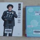 감천횃불작은도서관 이미지