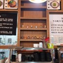 국보순대 이미지