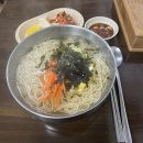 웰빙분식 이미지