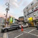 동자동경로당경로당 이미지