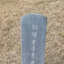 이기원 정려 이미지