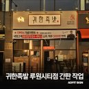 애드핏사인